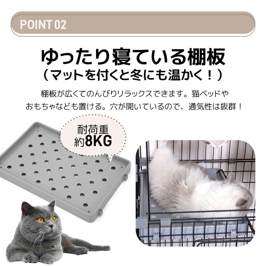 新色追加【トイレ付き】猫 ケージ キャットケージ ケージ 猫 専用スコップ付属 収納引き出し ハンモック付 キャスター付 2段 ネコゲージ 脱走防止 おしゃれ｜yumeka｜13