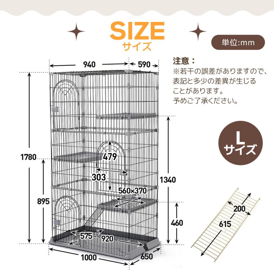 新色追加【2サイズ選択可】猫 ケージ キャットケージ 3段 猫用ゲージ ペットケージ ケージ 猫 サークル キャットハウス ネコ ハウス 大型 猫用品 おしゃれ｜yumeka｜16