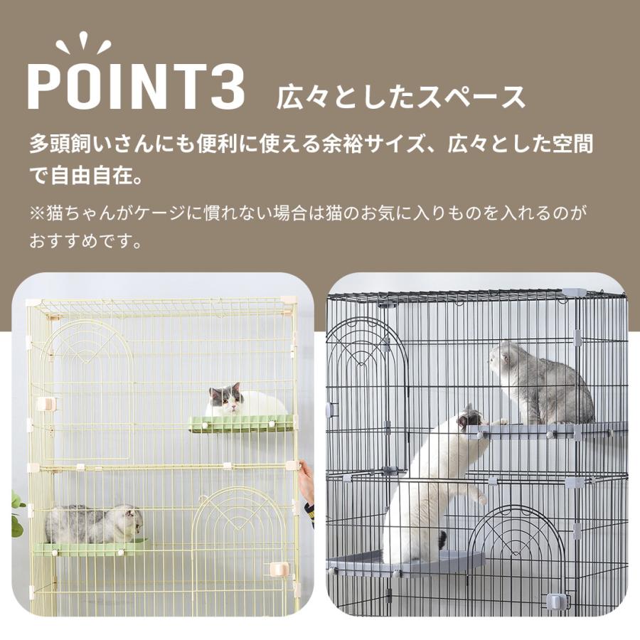 Heart Net ペットケージ 3段猫ちゃん用新品未開封 Amazon.co.jp: Shinyever 猫 ケージ 3段 キャットケージ 猫