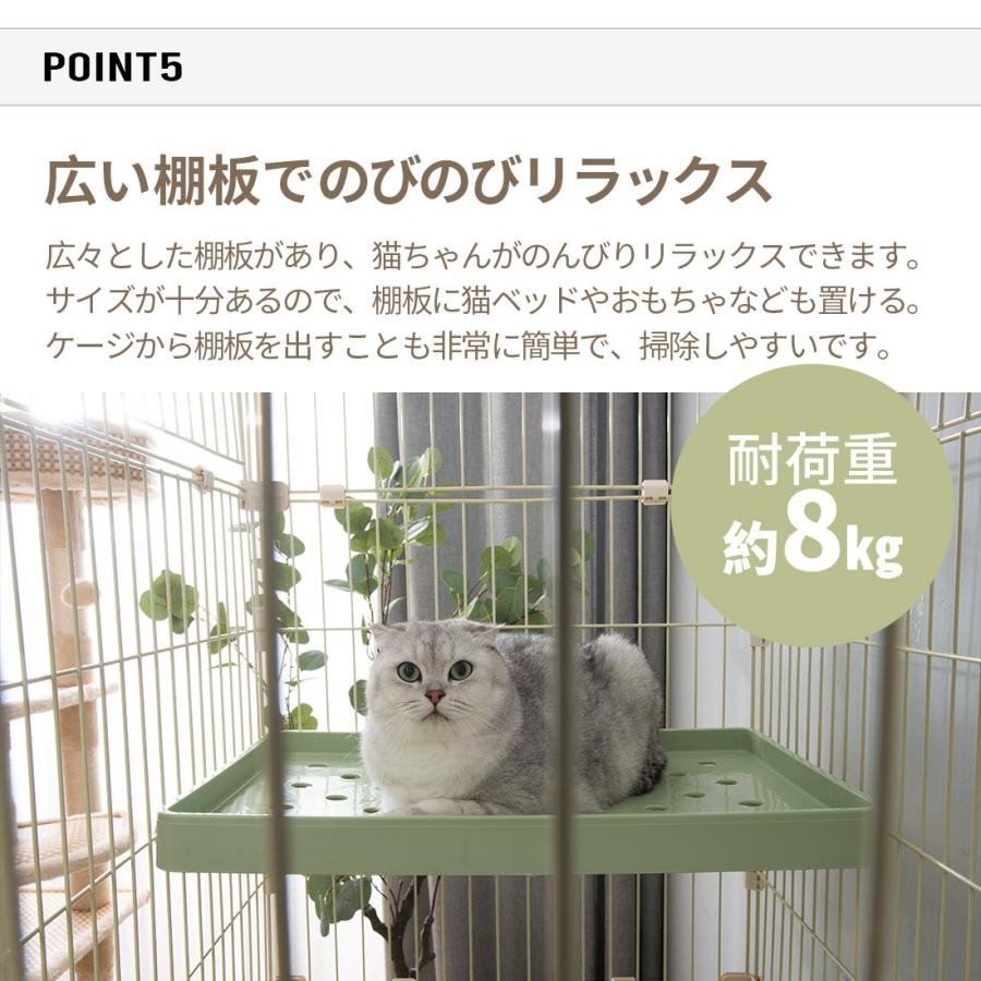 新色追加【2サイズ選択可】猫 ケージ キャットケージ 2段 猫用ゲージ ペットケージ ケージ 猫 サークル キャットハウス ネコ ハウス 脱走防止 おしゃれ｜yumeka｜13