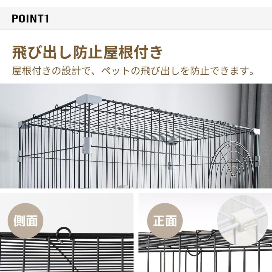 猫ゲージいろいろセット バラ売り不可 BTM Sサイズ6980円【3サイズ選択可】猫 ケージ キャットケージ 2段 猫