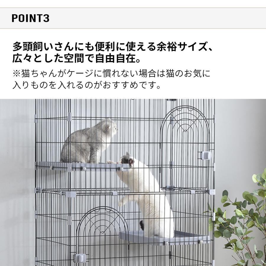 新色追加【2サイズ選択可】猫 ケージ キャットケージ 2段 猫用ゲージ 