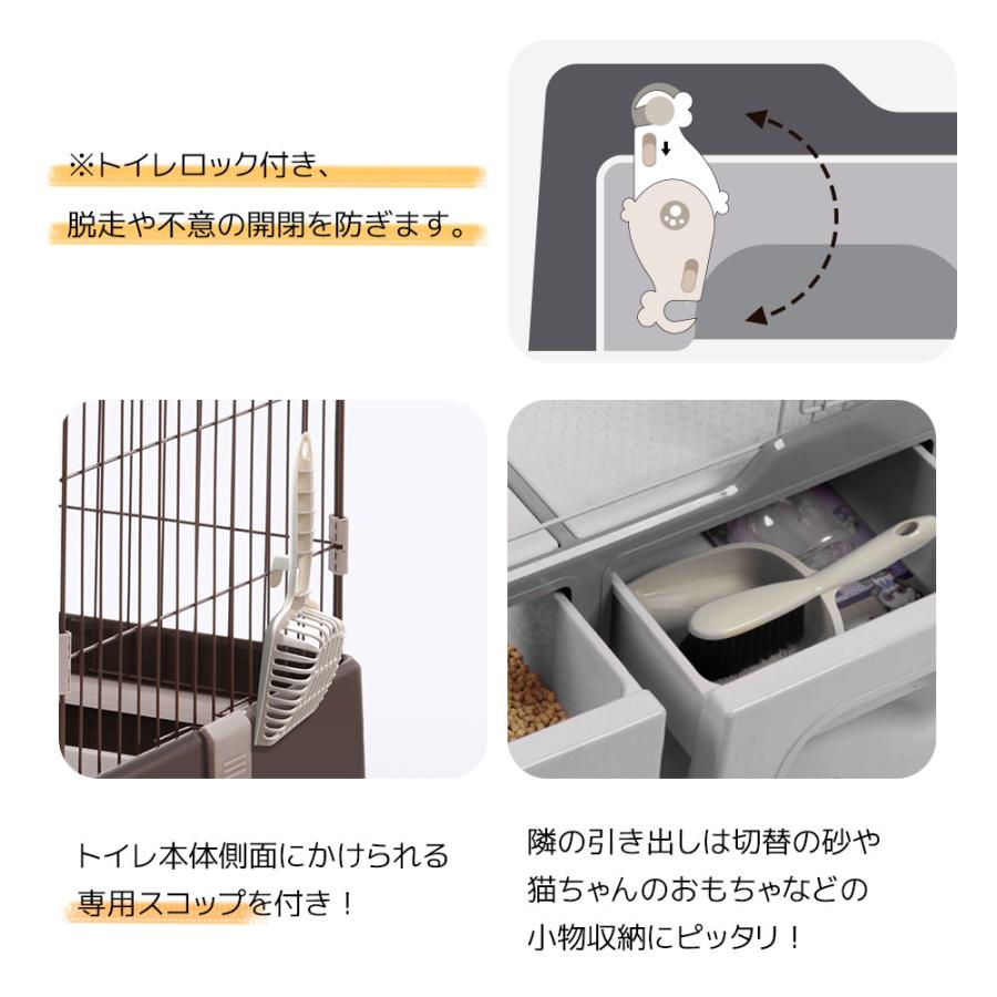 BTM 10%OFFクーポン☆新色追加【トイレ付き】猫 ケージ キャット BTM 10%OFFクーポン☆新色追加【トイレ付き】猫 ケージ キャット