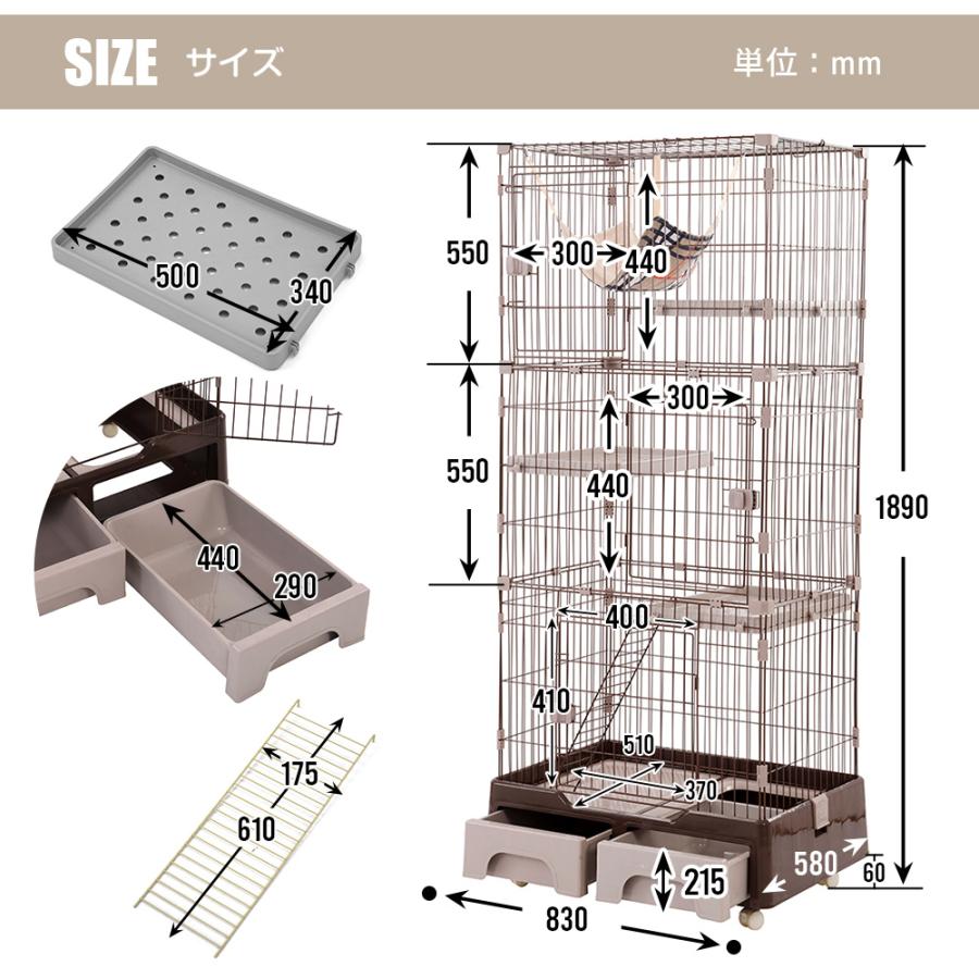 新色追加【トイレ付き】猫 ケージ キャットケージ ケージ 猫 専用スコップ付属 収納引き出し ハンモック付 キャスター付 3段 ネコゲージ 多頭 おしゃれ｜yumeka｜18