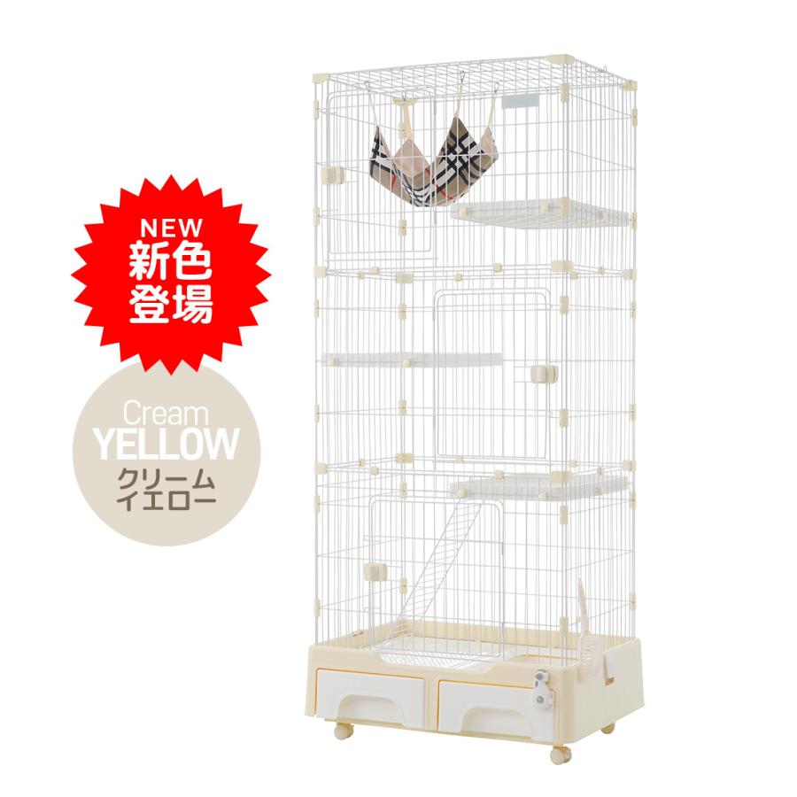 BTM 10%OFFクーポン☆新色追加【トイレ付き】猫 ケージ キャット BTM 10%OFFクーポン☆新色追加【トイレ付き】猫 ケージ キャット
