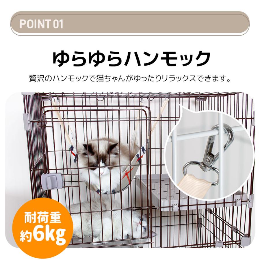 新色追加【トイレ付き】猫 ケージ キャットケージ ケージ 猫 専用スコップ付属 収納引き出し ハンモック付 キャスター付 3段 ネコゲージ 多頭 おしゃれ｜yumeka｜07