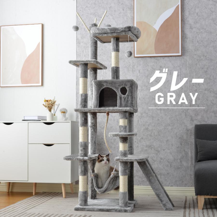 キャットタワー 据え置き 麻紐 スリム 省スペース おしゃれ 爪研ぎ 猫タワー キャットハウス ボンボンおもちゃ ペット用品 ユメカPayPayモール店 - 通販 - PayPayモール キャットタワー 据え置き 麻紐 スリム 省スペース おしゃれ 爪研ぎ 猫タワー キャットハウス ボンボンおもちゃ ペット用品 ユメカPayPayモール店 - 通販 - PayPayモール