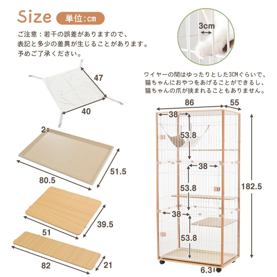 BTM 猫 ケージ 3段 木製 キャスター付き キャットケージ 大型