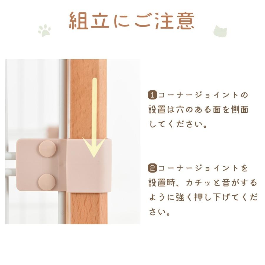 BTM 猫 ケージ 3段 木製 キャスター付き キャットケージ 大型 多頭飼い