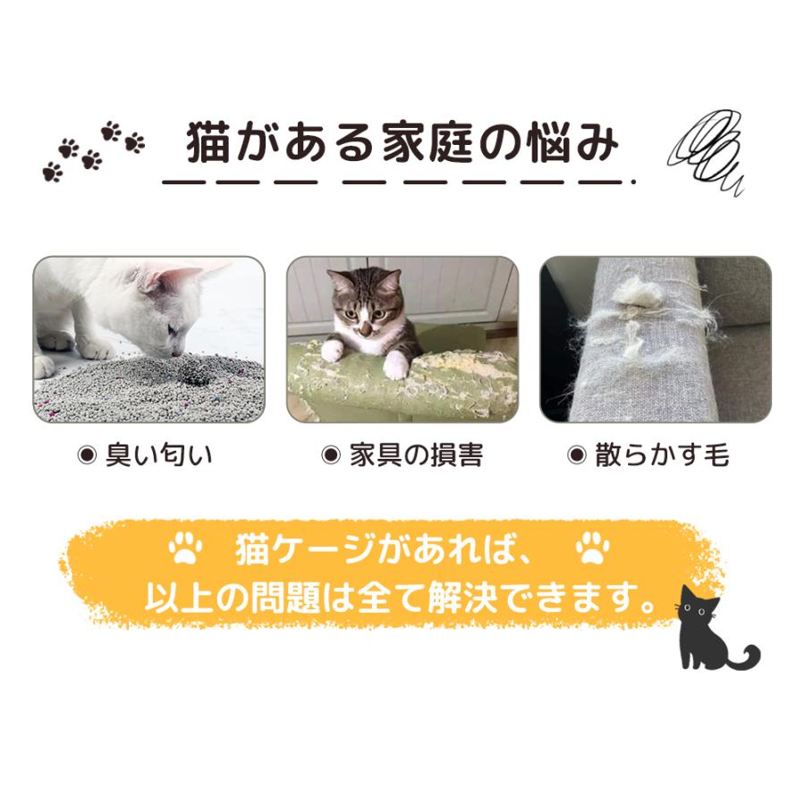 【天然木製】猫 ケージ キャットケージ ケージ 木製 猫 3段 ペットケージ 猫ゲージ スリム 隠れ家 キャットハウス ネコ キャスター付き 多段 おしゃれ｜yumeka｜02