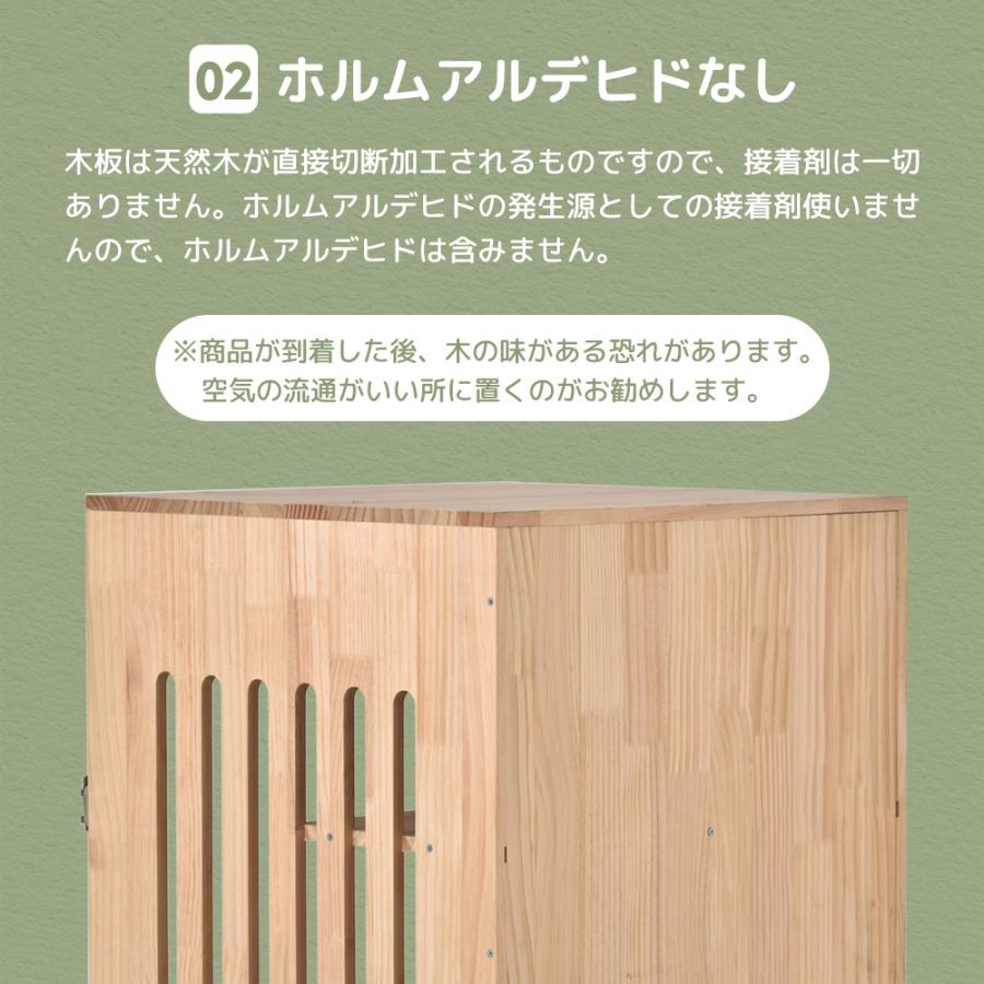 BTM 【天然木製】猫 ケージ キャットケージ 木製 猫 3段 ペット