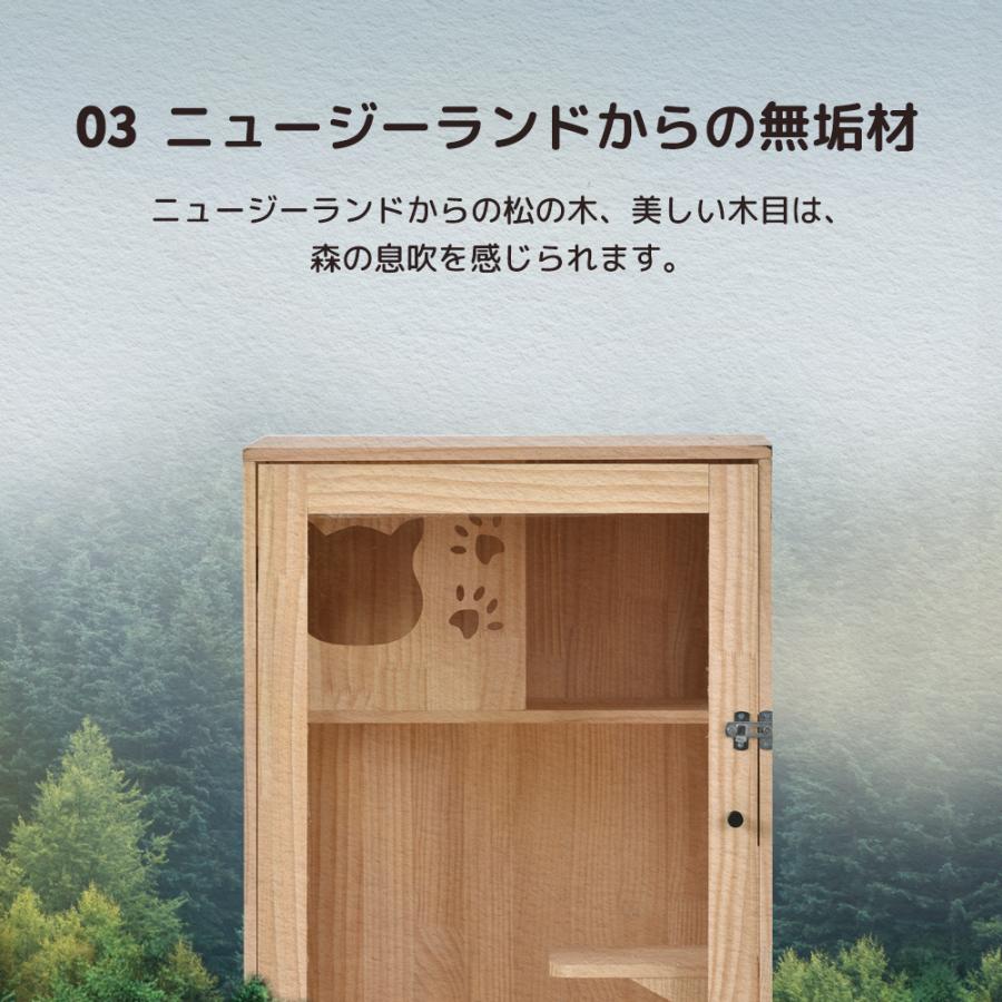 BTM 【天然木製】猫 ケージ キャットケージ ケージ 木製 猫 3段 ペット