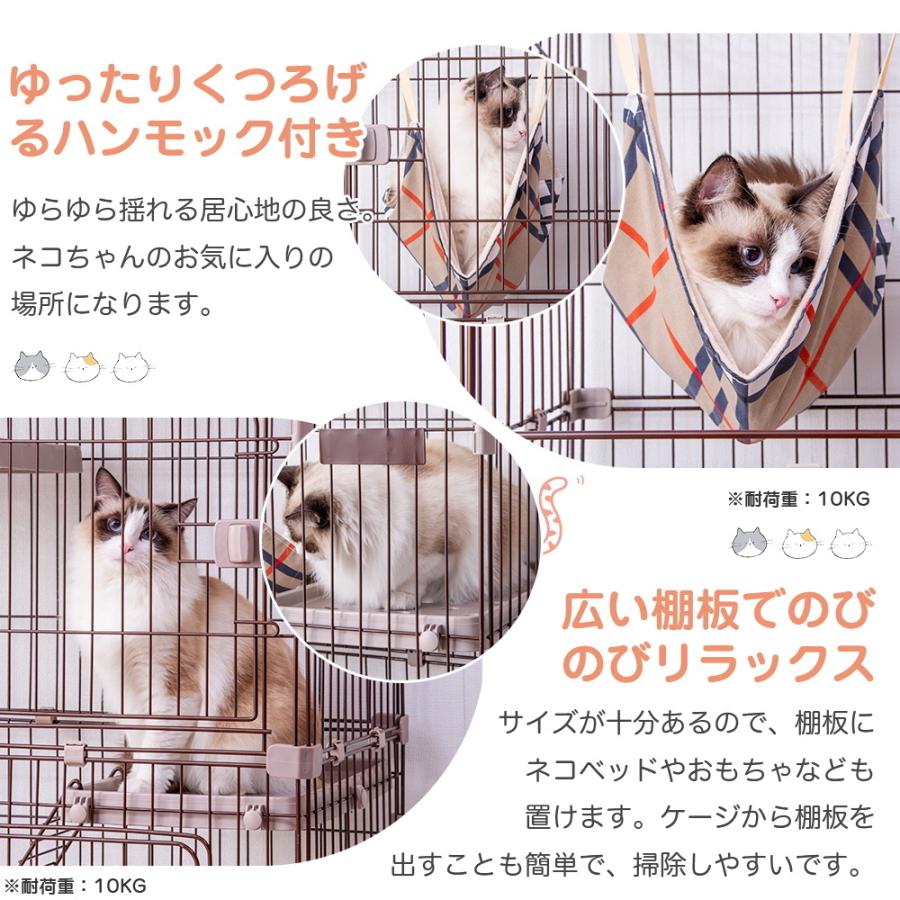 BTM 10%OFFクーポン☆猫 ケージ キャットケージ 3段 ペット BTM 10%OFFクーポン☆猫 ケージ キャットケージ 3段 ペット