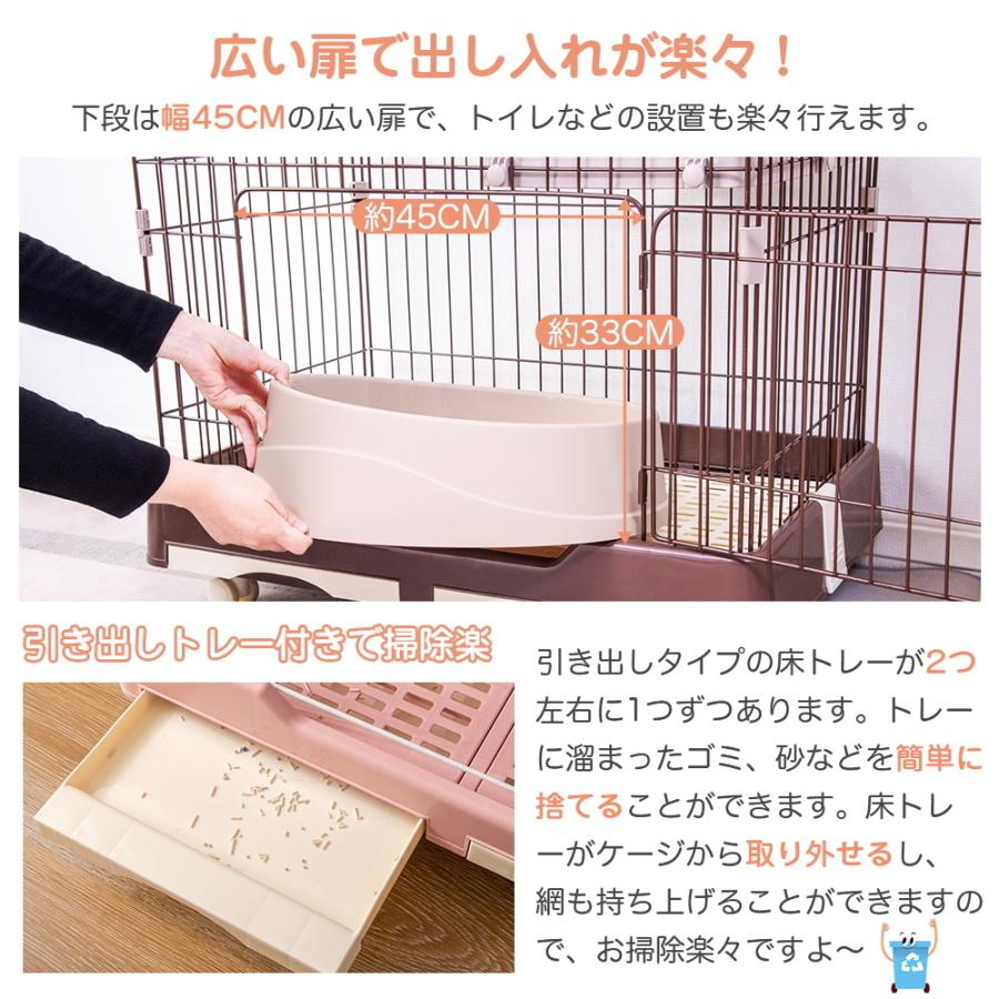 BTM 猫 ケージ キャットケージ 3段 ペットケージ キャスター付 BTM 猫 ケージ キャットケージ 3段 ペットケージ キャスター付