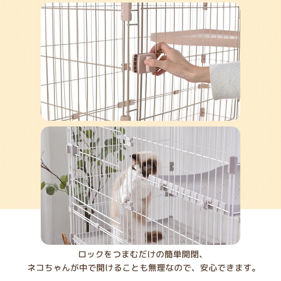 NEW ARRIVAL 猫 ケージ キャットケージ 3段 幅広設計 自由組み合わせ 猫ドア付き ハンモック付き 猫ゲージ おしゃれ キャットハウス  脱走防止 多頭飼い