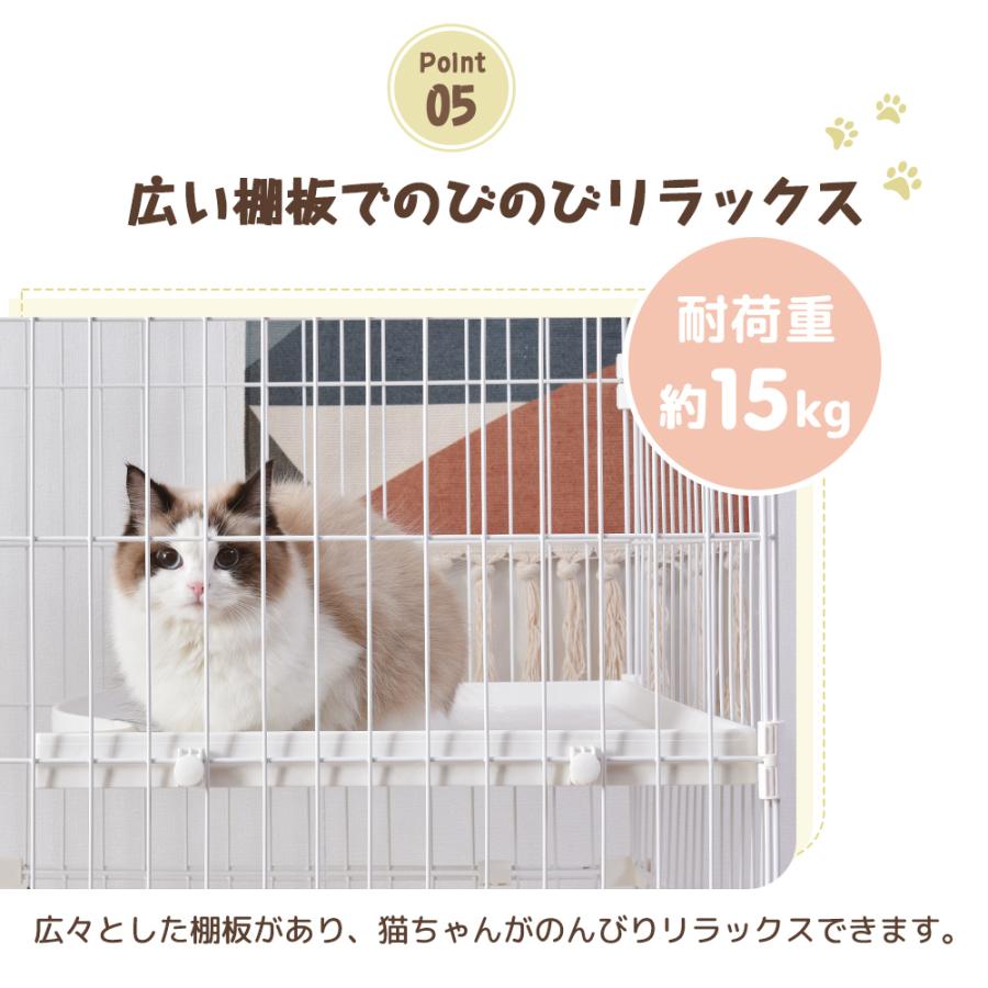 猫 ケージ キャットケージ 2段 幅広設計 自由組み合わせ 猫ドア付き 