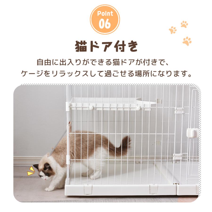 BTM 【掃除しやすいトレー】猫 ケージ キャットケージ 2段 幅広 BTM 【掃除しやすいトレー】猫 ケージ キャットケージ 2段 幅広