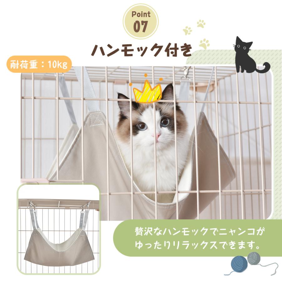 BTM 【掃除しやすいトレー】猫 ケージ キャットケージ 2段 幅広 BTM 【掃除しやすいトレー】猫 ケージ キャットケージ 2段 幅広