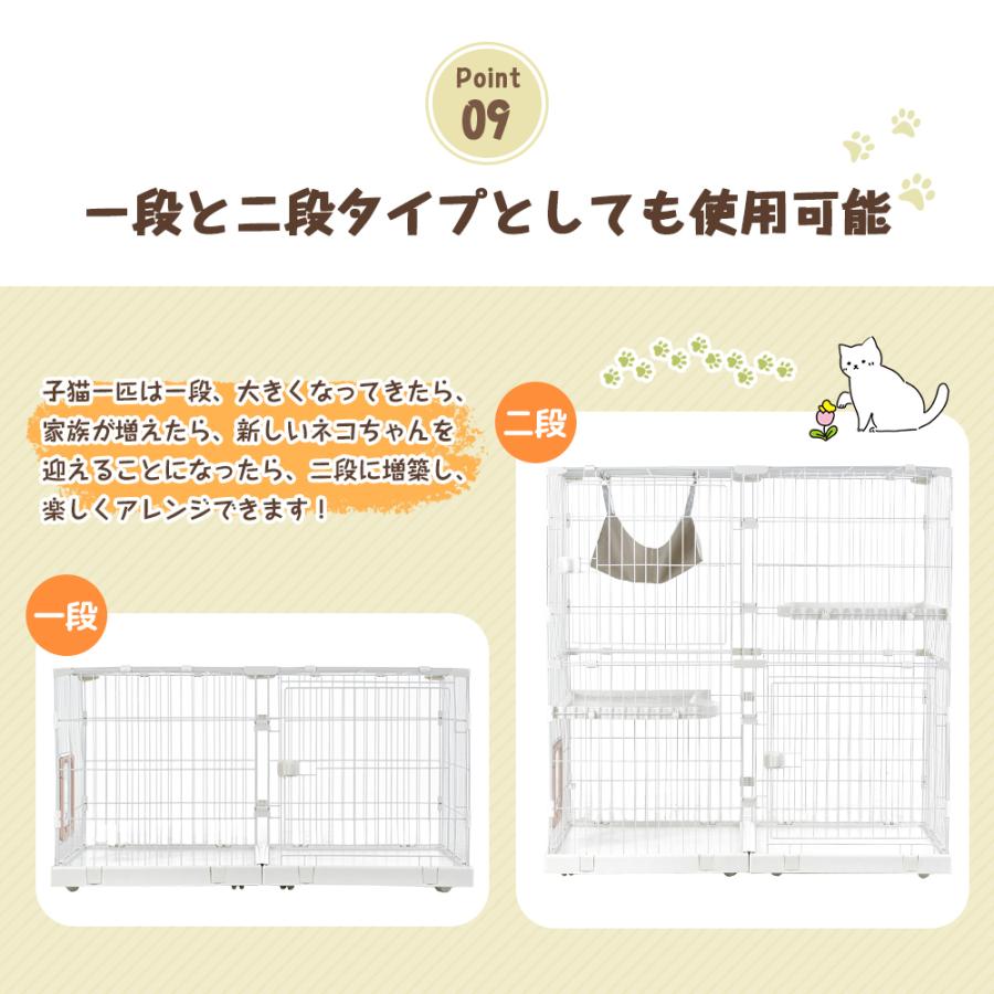 猫ケージ 掃除しやすいトレー キャットケージ 2段 多頭飼い 引き出し 猫ドア 楽天市場】猫 掃除しやすいトレーケージ キャットケージ 2段