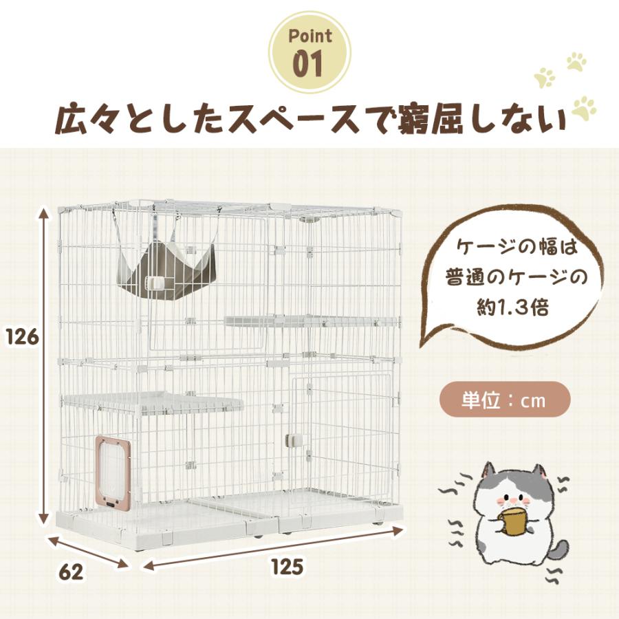 BTM 【掃除しやすいトレー】猫 ケージ キャットケージ 2段 幅広 BTM 【掃除しやすいトレー】猫 ケージ キャットケージ 2段 幅広