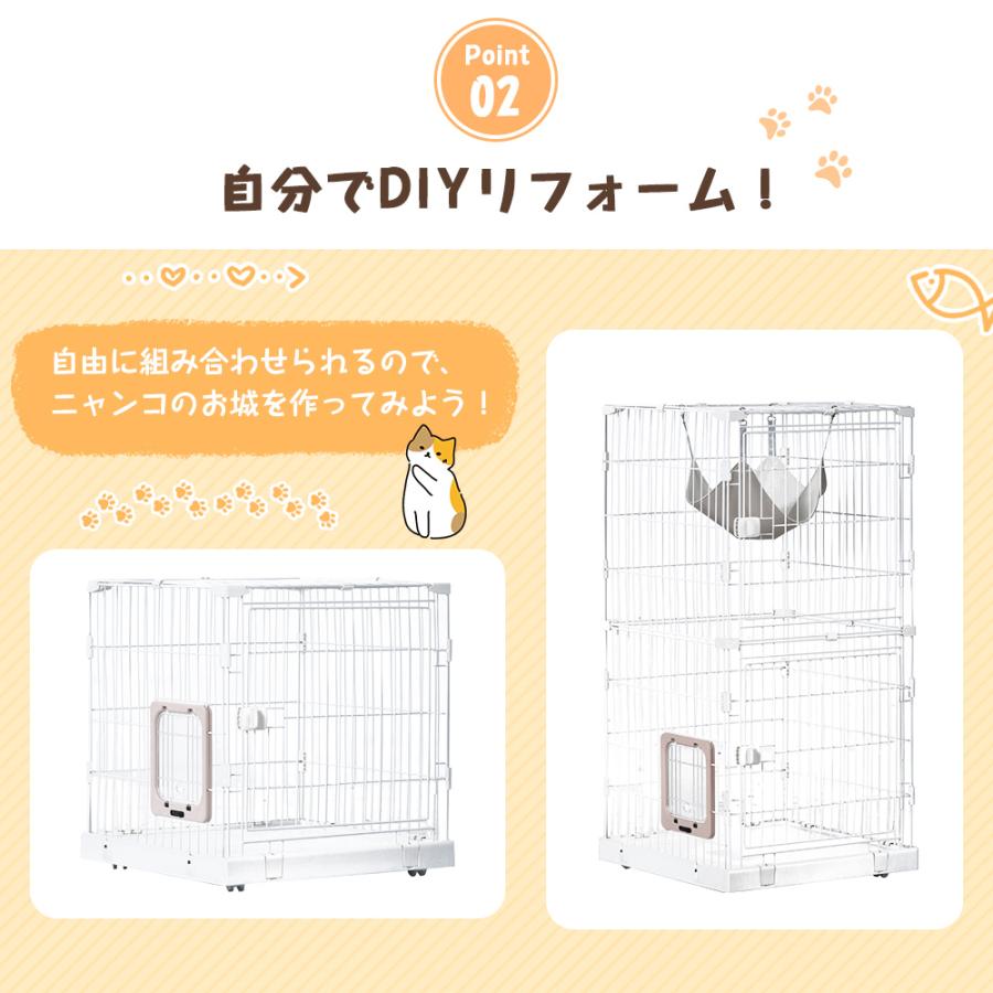 BTM 【掃除しやすいトレー】猫 ケージ キャットケージ 2段 幅広 BTM 【掃除しやすいトレー】猫 ケージ キャットケージ 2段 幅広