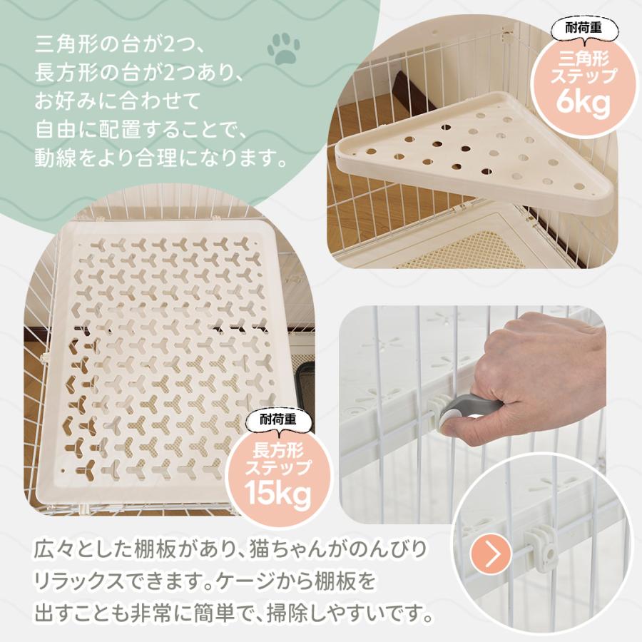BTM 【掃除しやすいトレー】猫 ケージ キャットケージ 3段 幅広設計