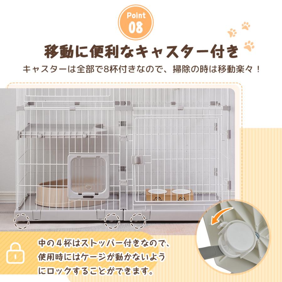 BTM 【掃除しやすいトレー】猫 ケージ キャットケージ 3段 幅広 BTM 【掃除しやすいトレー】猫 ケージ キャットケージ 3段 幅広