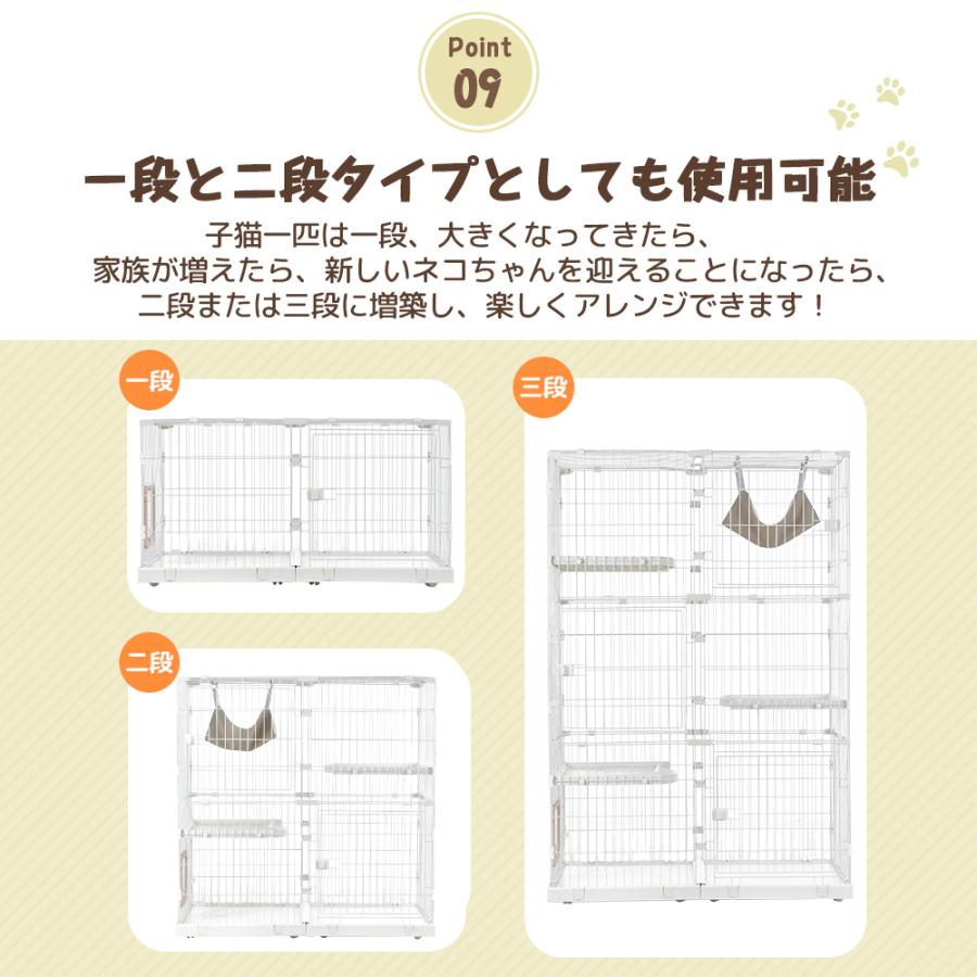 BTM 【掃除しやすいトレー】猫 ケージ キャットケージ 3段 幅広 BTM 【掃除しやすいトレー】猫 ケージ キャットケージ 3段 幅広