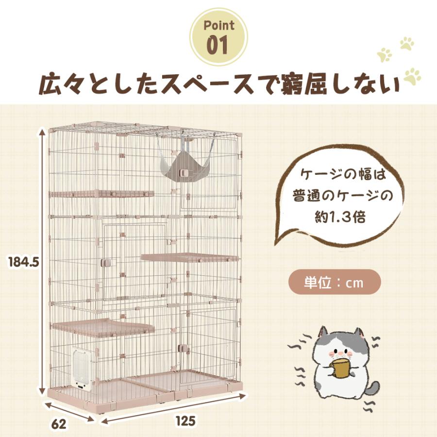 BTM 【掃除しやすいトレー】猫 ケージ キャットケージ 3段 幅広 BTM 【掃除しやすいトレー】猫 ケージ キャットケージ 3段 幅広