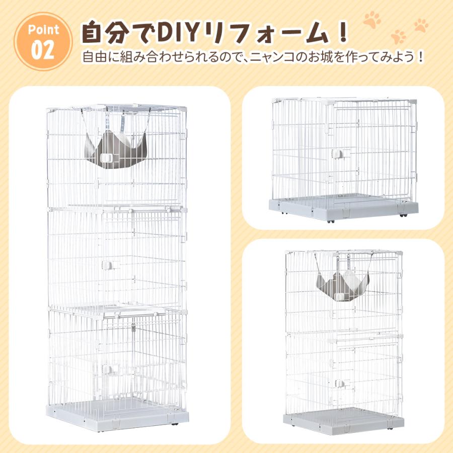 BTM 【掃除しやすいトレー】猫 ケージ キャットケージ 3段 幅広設計