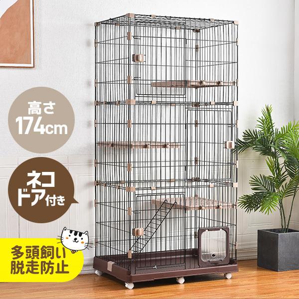 ショップ 猫 ケージ 3段 猫ドア付き キャスター付き キャットケージ