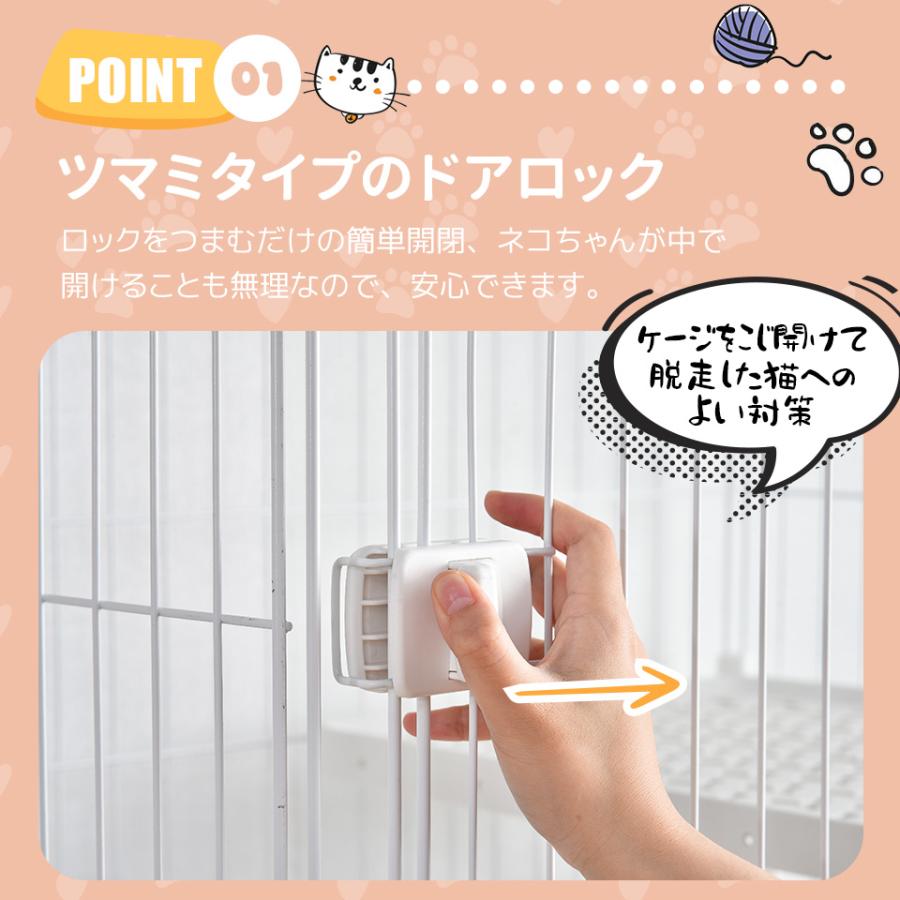BTM 【新仕様両開きドア登場】猫 ケージ キャットケージ 3段 多頭飼い