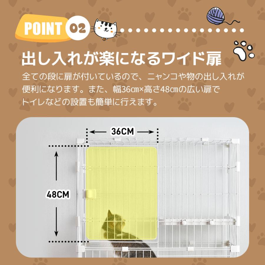 キャットケージ　ペットケージ　キャスター付き　高さ174cm ベージュ 楽天市場】猫ケージ 木製 キャットケージ 大型 多頭飼いこケージ