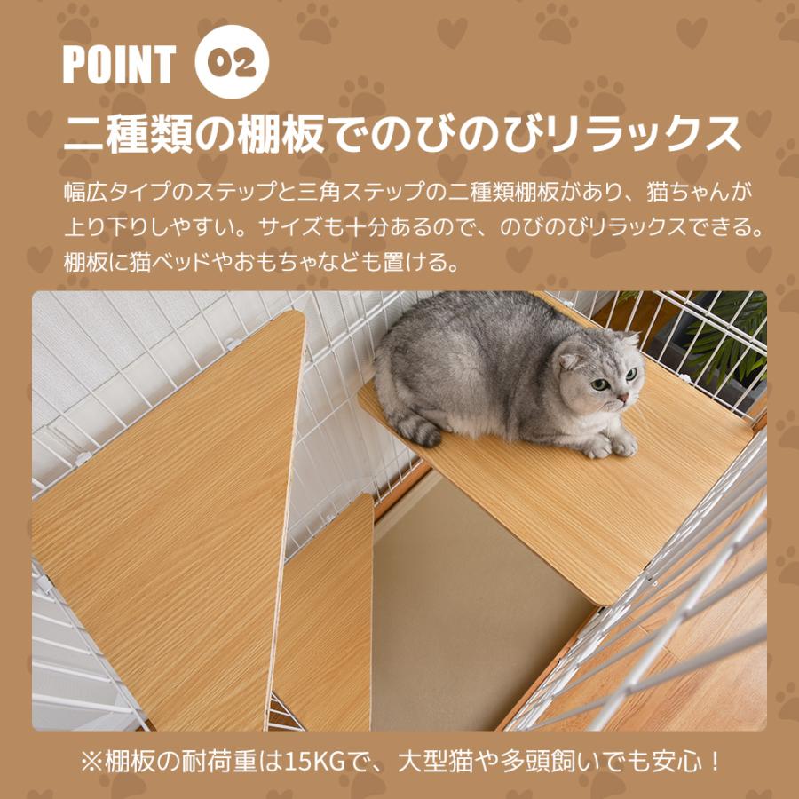 猫 ケージ キャットケージ 2段 木製フレーム トレー付き 猫専用ドア