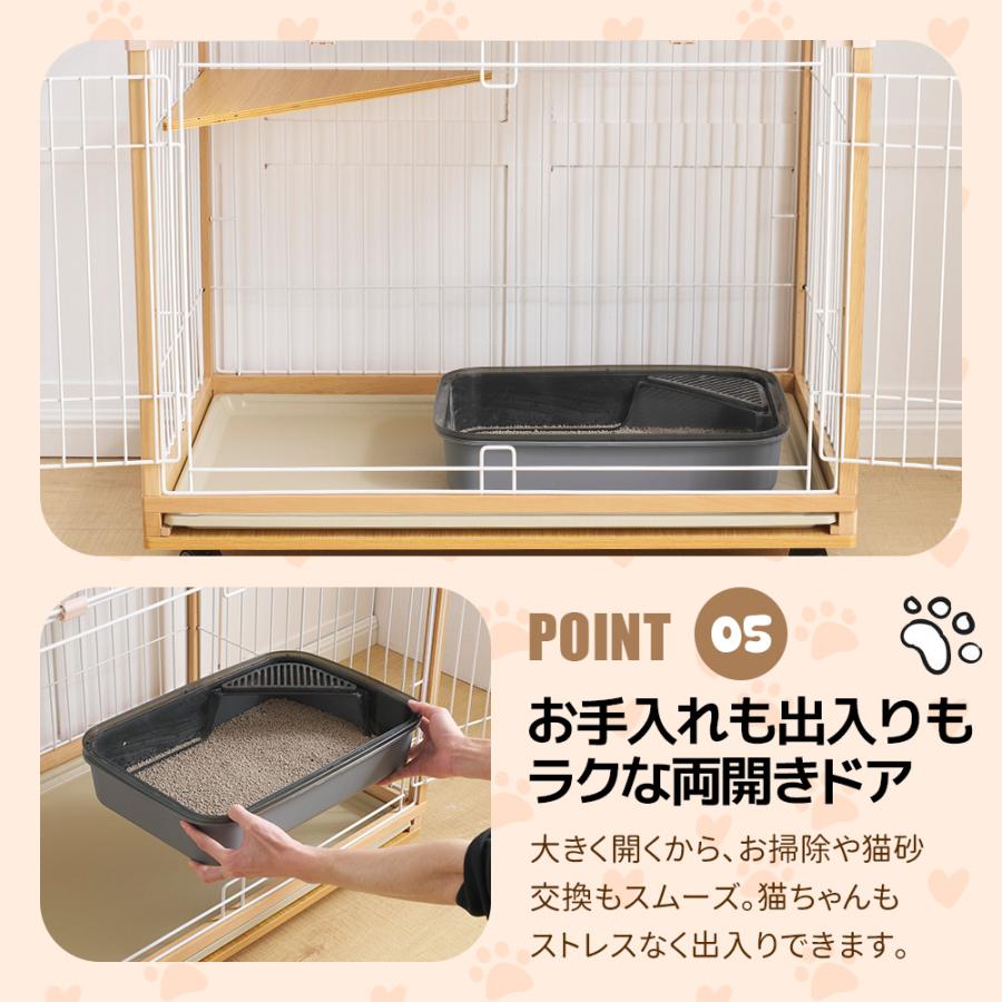 BTM 【新仕様両開きドア登場】猫 ケージ キャットケージ 2段 木製