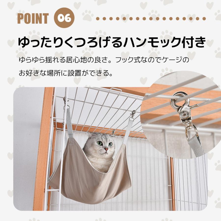 BTM 猫ケージ キャットケージ 3段 木製フレーム トレー付き 猫 BTM 猫ケージ キャットケージ 3段 木製フレーム トレー付き 猫