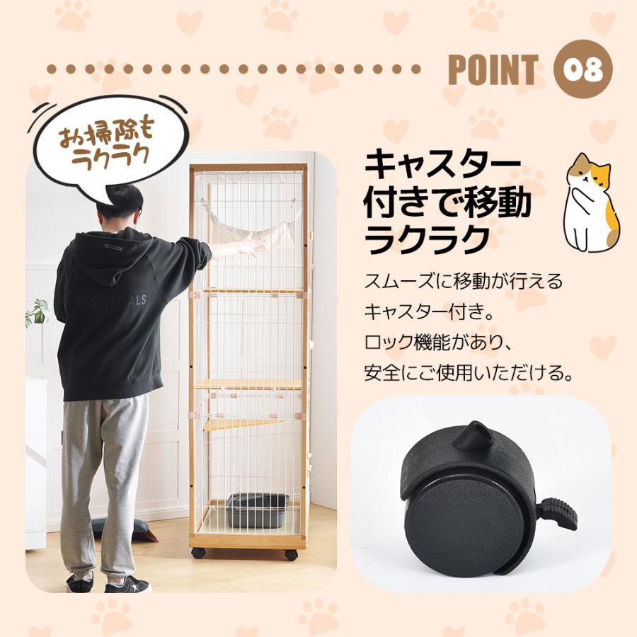 BTM 【仕様アップデート両開きドア登場】猫ケージ キャットケージ 3段