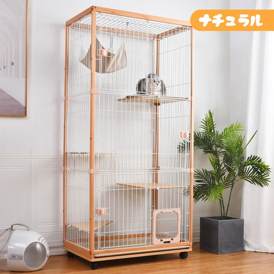 BTM 猫ケージ キャットケージ 3段 木製フレーム トレー付き 猫 BTM 猫ケージ キャットケージ 3段 木製フレーム トレー付き 猫