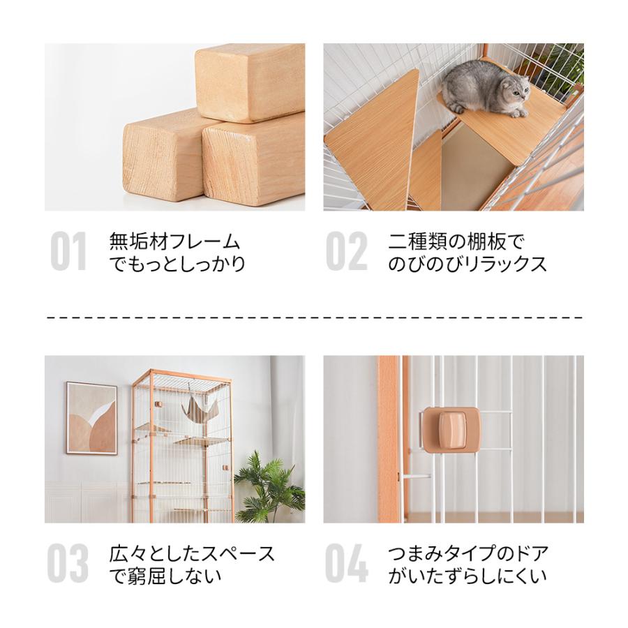 BTM 猫ケージ キャットケージ 3段 木製フレーム トレー付き 猫 BTM 猫ケージ キャットケージ 3段 木製フレーム トレー付き 猫
