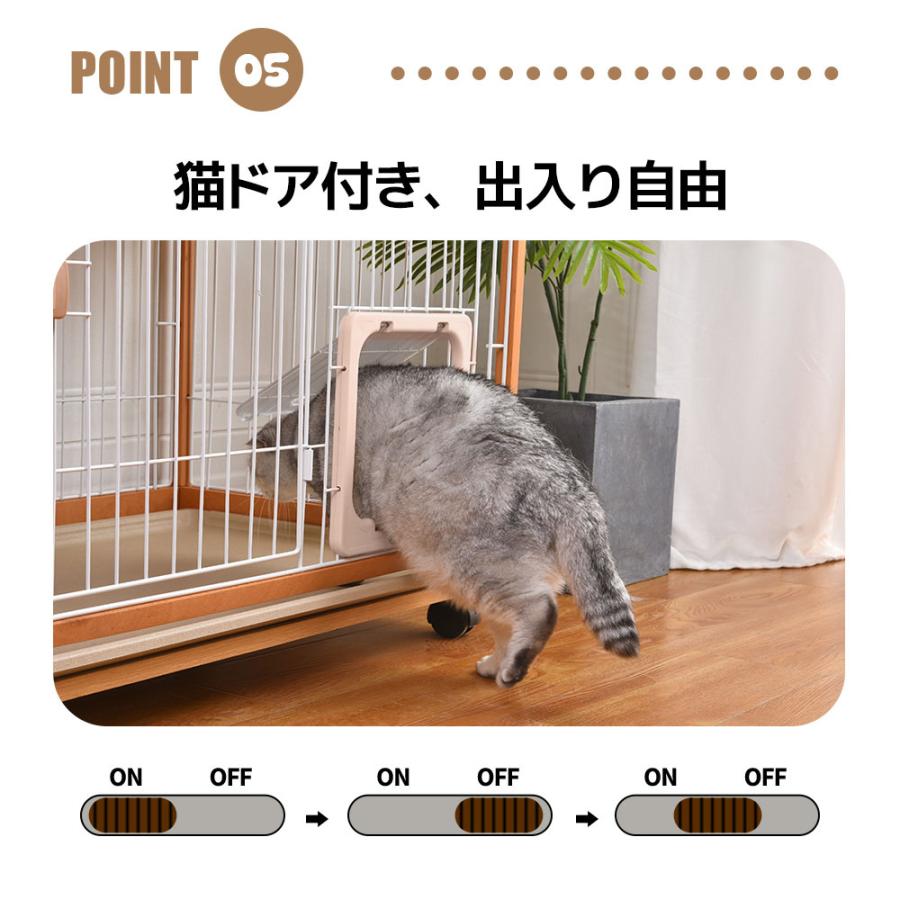 猫 ケージ キャットケージ 3段 木製フレーム トレー付き 猫専用ドア 