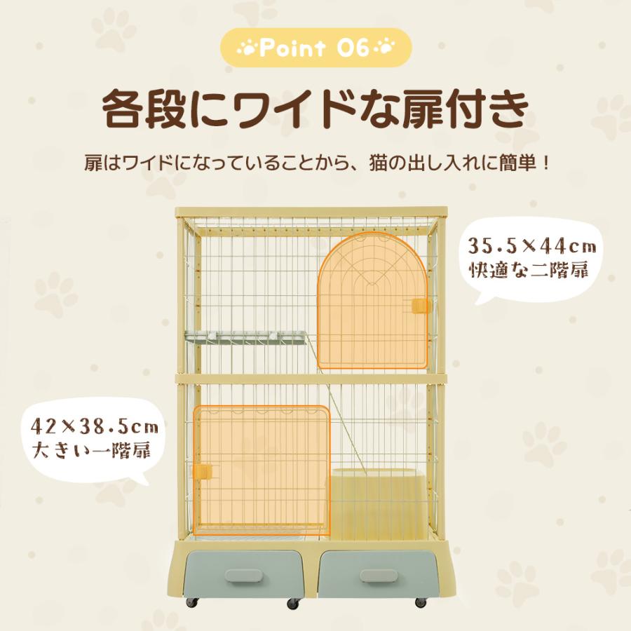 猫砂の飛び散り防止猫トイレ付き☆猫 ケージ キャットケージ 2段 幅広
