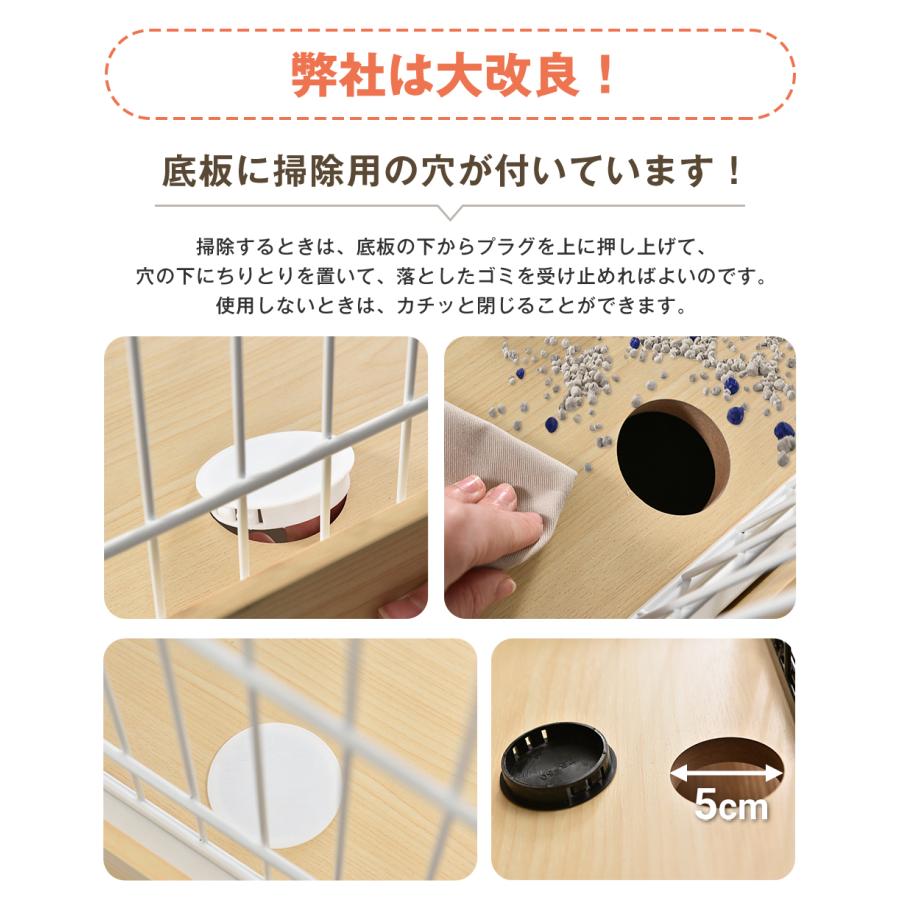 BTM 猫 ケージ 木製 スチールフレーム 掃除用穴 ステップ4つ