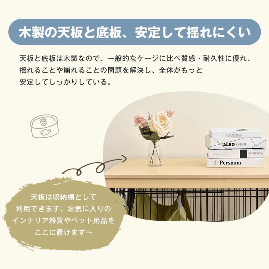 BTM 猫 ケージ 木製 スチールフレーム 掃除用穴 ステップ4つ