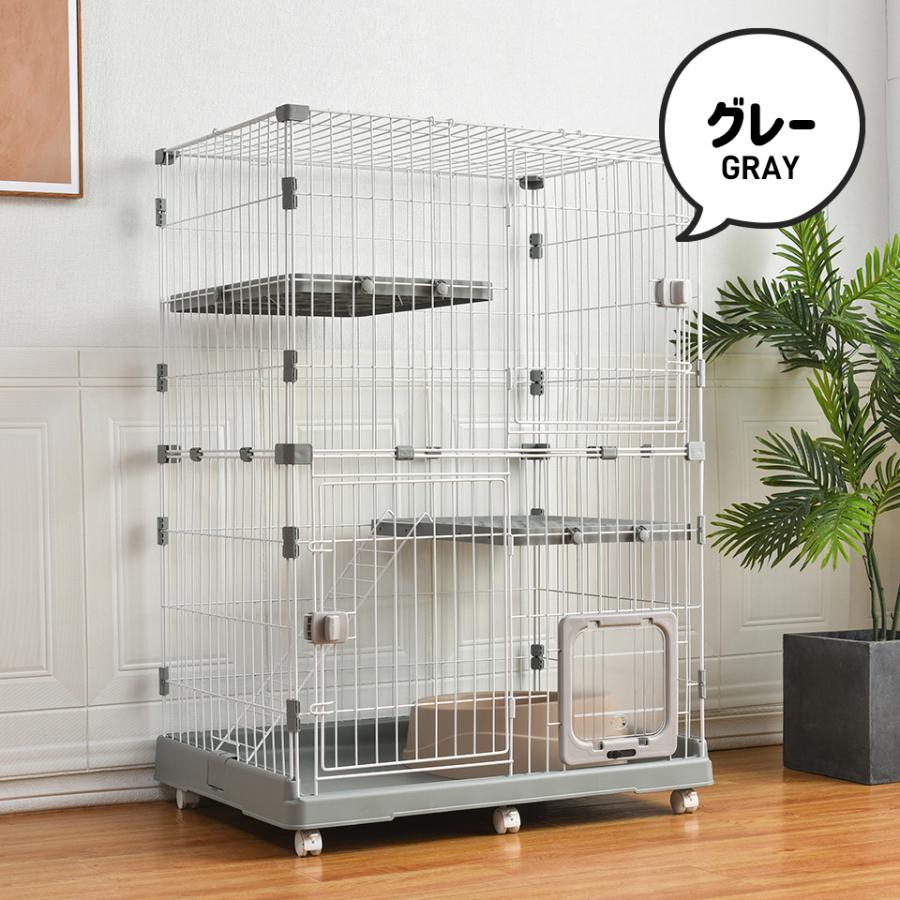 BTM 【猫専用ドア付き 】猫 ケージ キャットケージ 2段 多頭飼い BTM 【猫専用ドア付き 】猫 ケージ キャットケージ 2段 多頭飼い