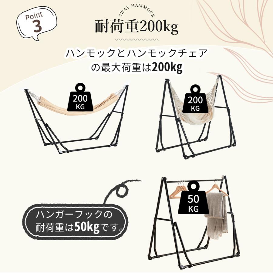 ハンモック 自立式 3 way 専用ケース付き 室内 折りたたみ おしゃれ