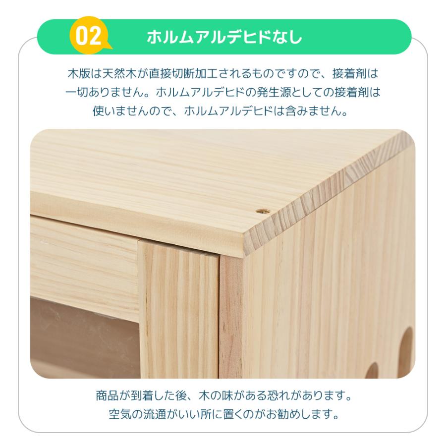 BTM 【天然木製】猫 ケージ キャットケージ 木製 猫 3段 高級感 BTM 【天然木製】猫 ケージ キャットケージ 木製 猫 3段 高級感