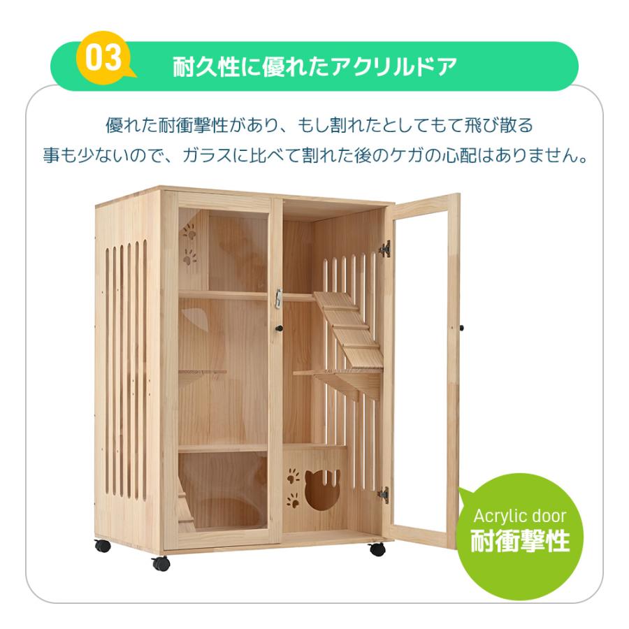 BTM 【天然木製】猫 ケージ キャットケージ 木製 猫 3段 高級感 BTM 【天然木製】猫 ケージ キャットケージ 木製 猫 3段 高級感