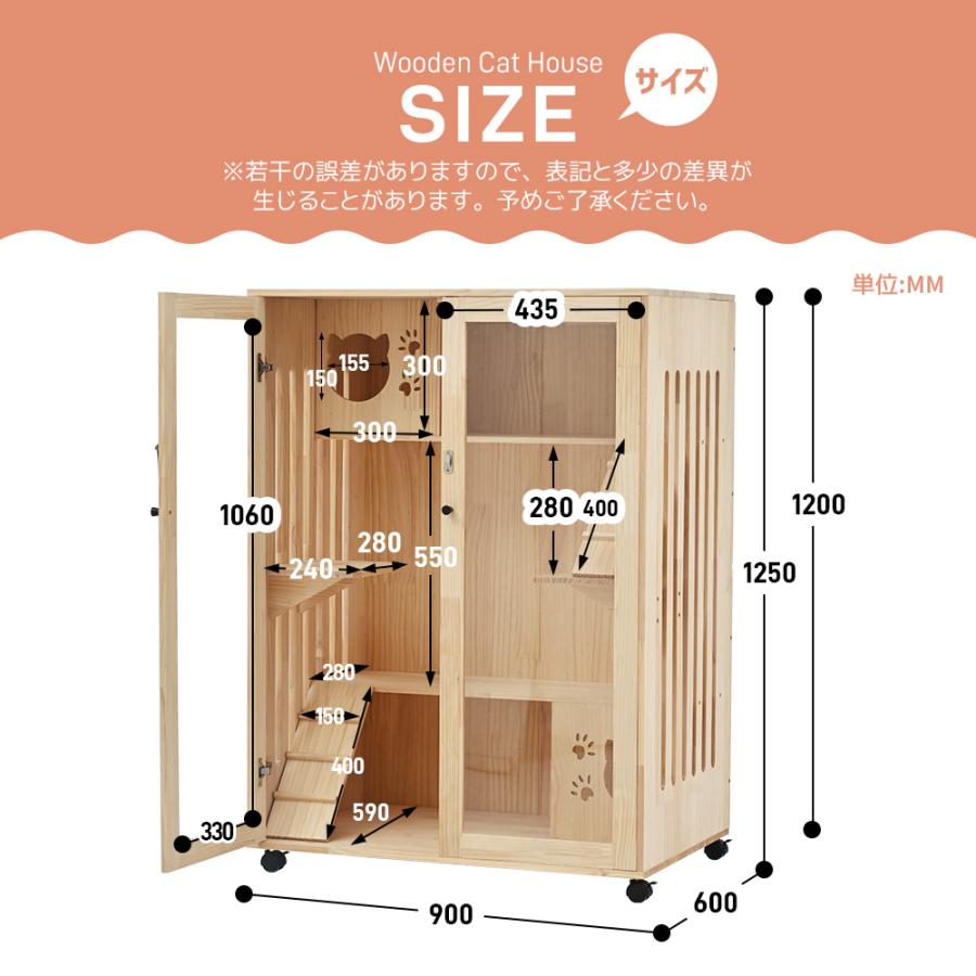BTM 【天然木製】猫 ケージ キャットケージ 木製 猫 3段 高級感 BTM 【天然木製】猫 ケージ キャットケージ 木製 猫 3段 高級感