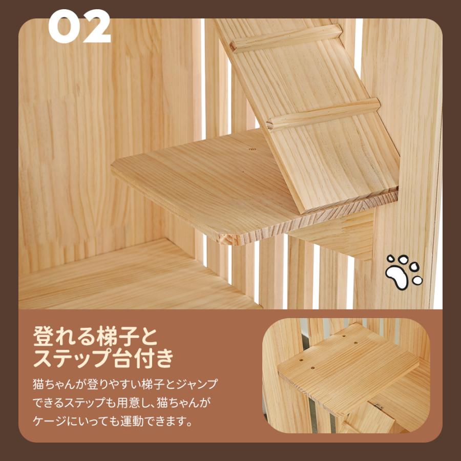 BTM 【天然木製】猫 ケージ キャットケージ 木製 猫 3段 高級感 BTM 【天然木製】猫 ケージ キャットケージ 木製 猫 3段 高級感