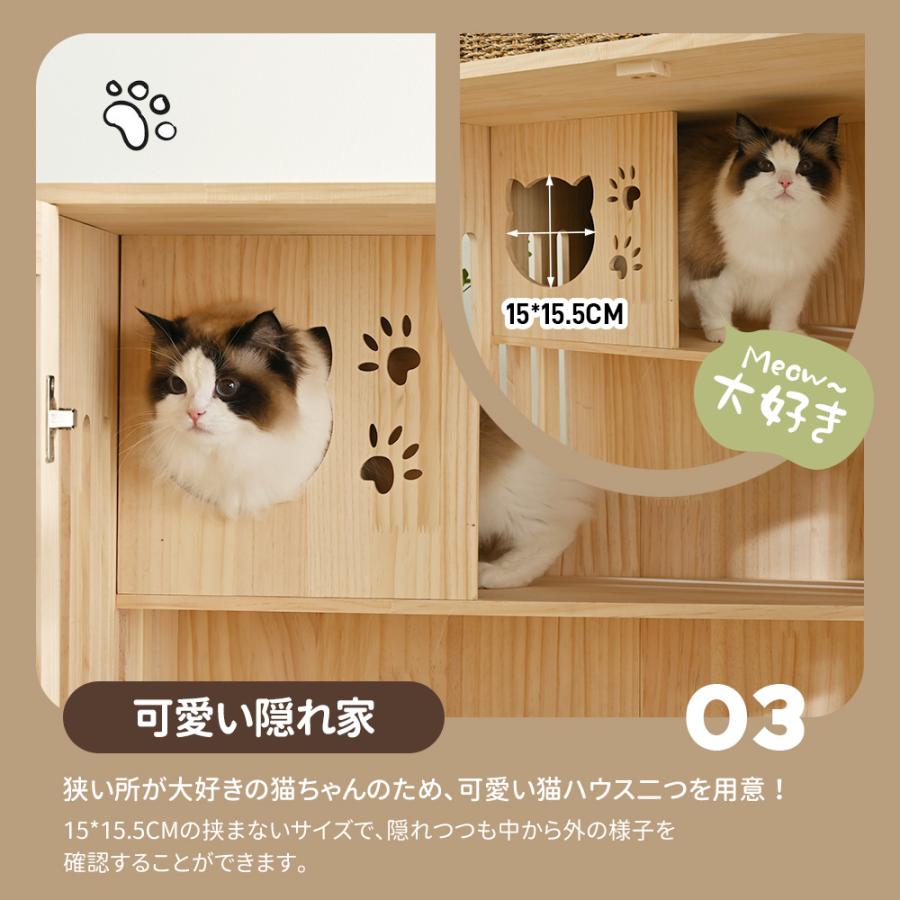 BTM 【天然木製】猫 ケージ キャットケージ 木製 猫 3段 高級感 BTM 【天然木製】猫 ケージ キャットケージ 木製 猫 3段 高級感